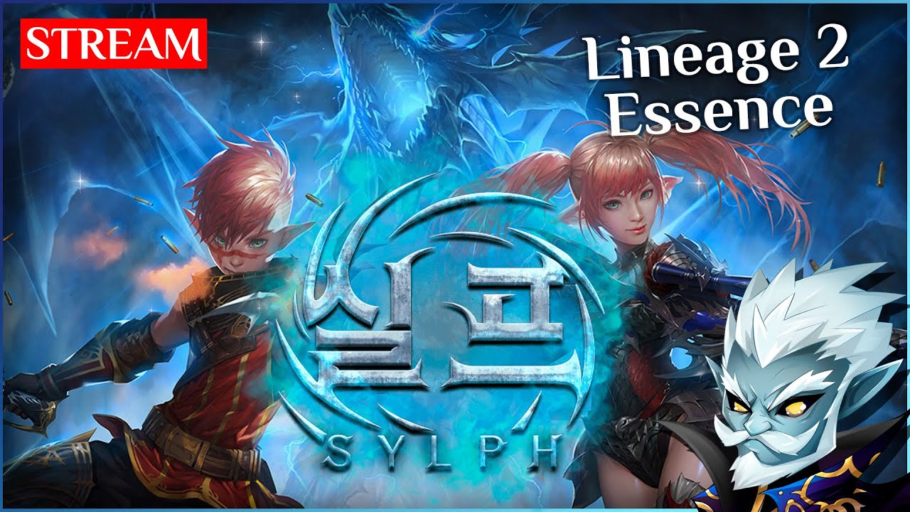 Lineage 2 | Sylph update