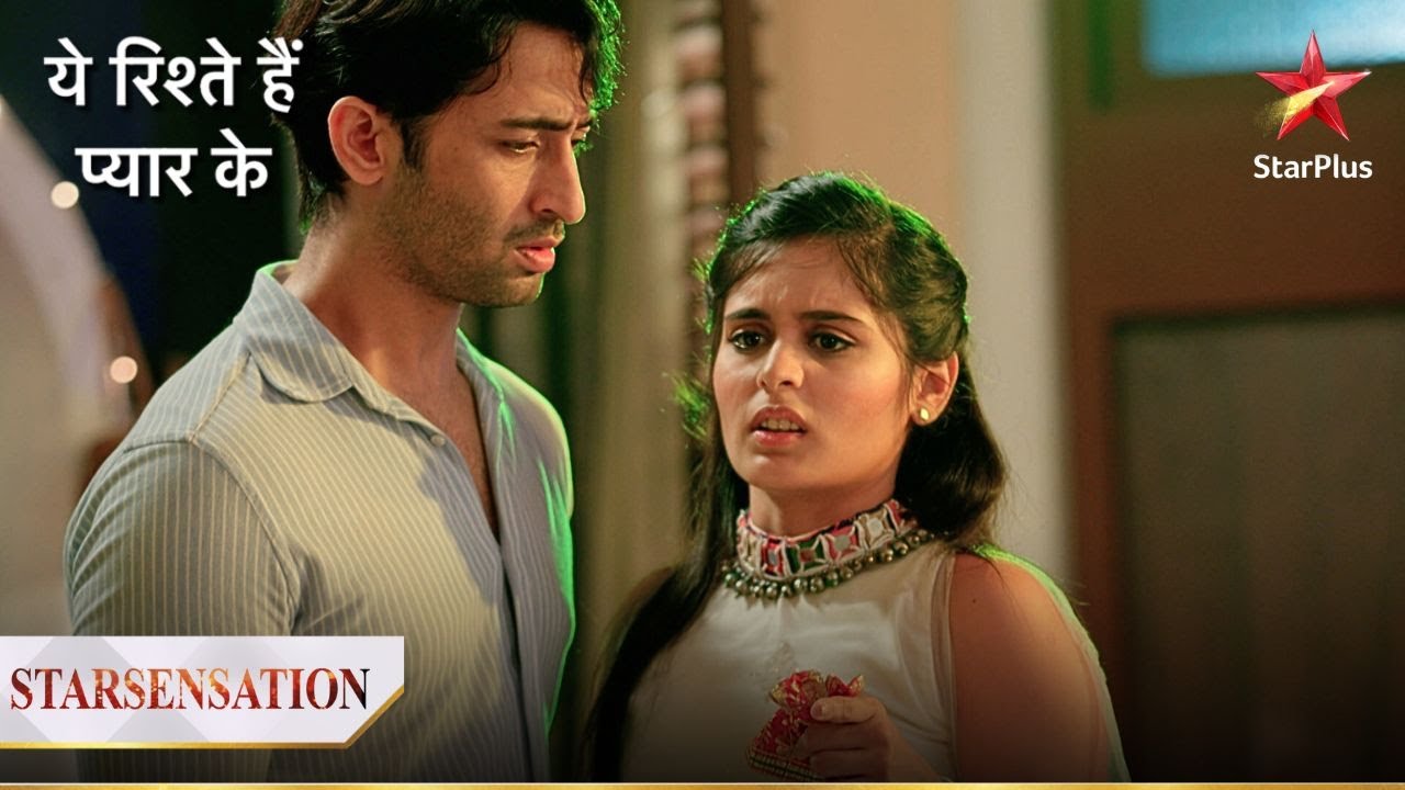 Kyun kiya Abeer ne Mishti ko ishaara? | Yeh Rishtey Hain Pyaar Ke