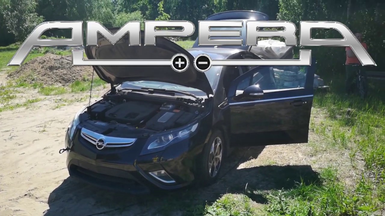 Opel Ampera nesikrauna | Opel Ampera charging problem