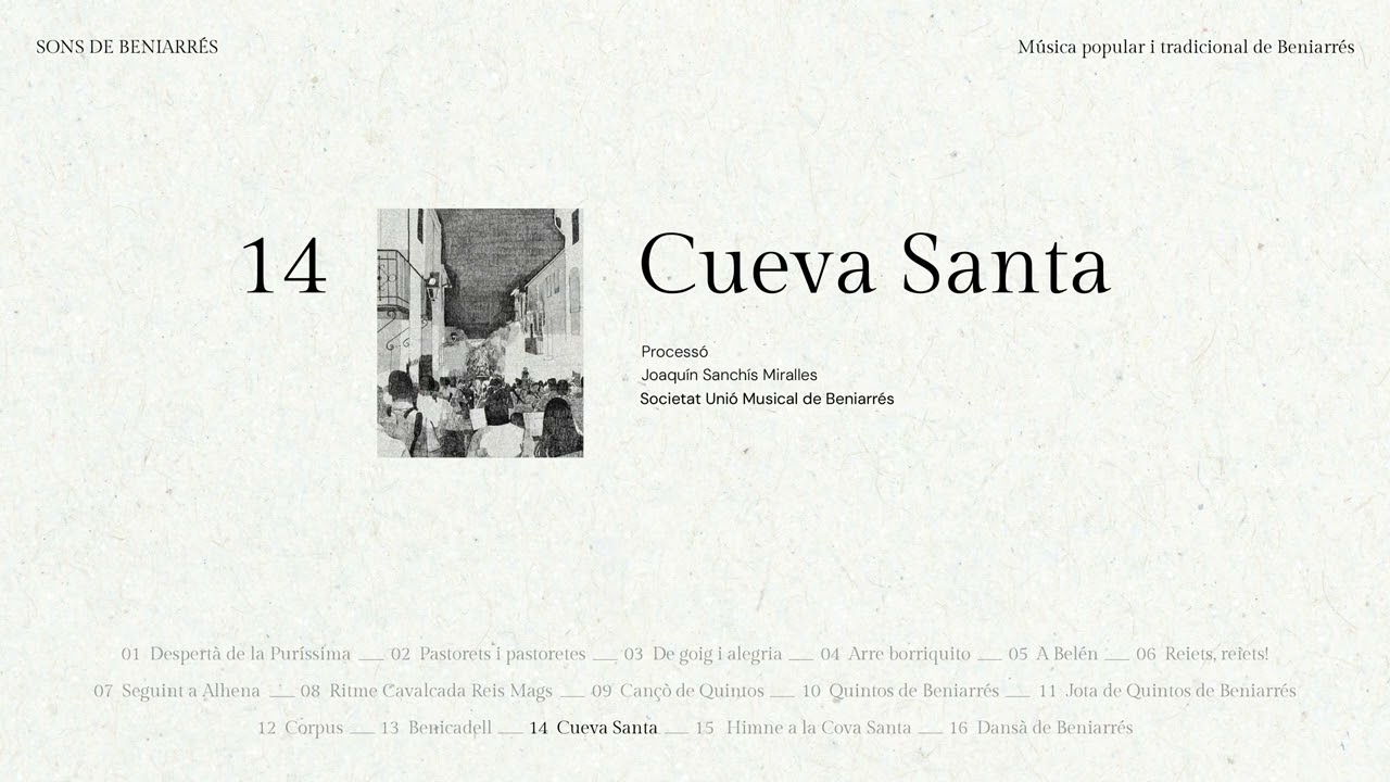 14. Cueva Santa (Marxa de processó)