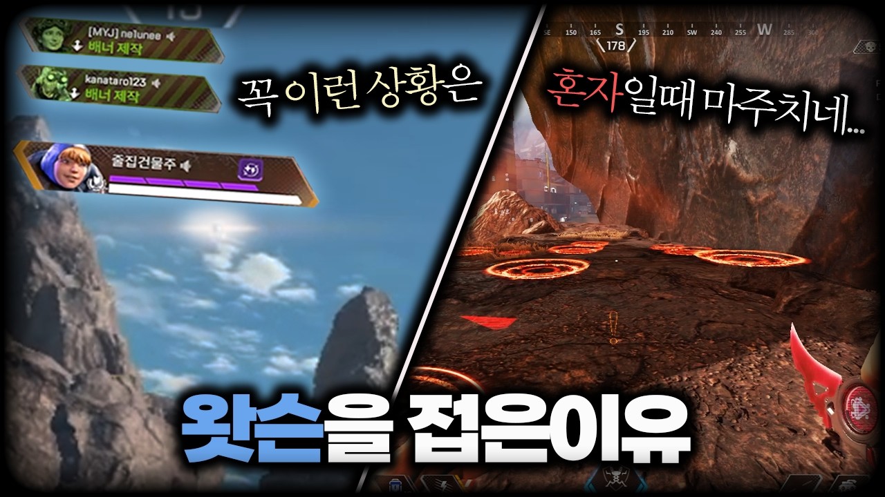 뚜벅이는 살 수 없는 게임