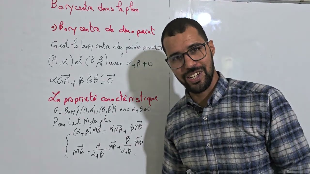 Barycentre dans le plan - propri&eacute;t&eacute; caract&eacute;ristique - partie 2 - 1bac