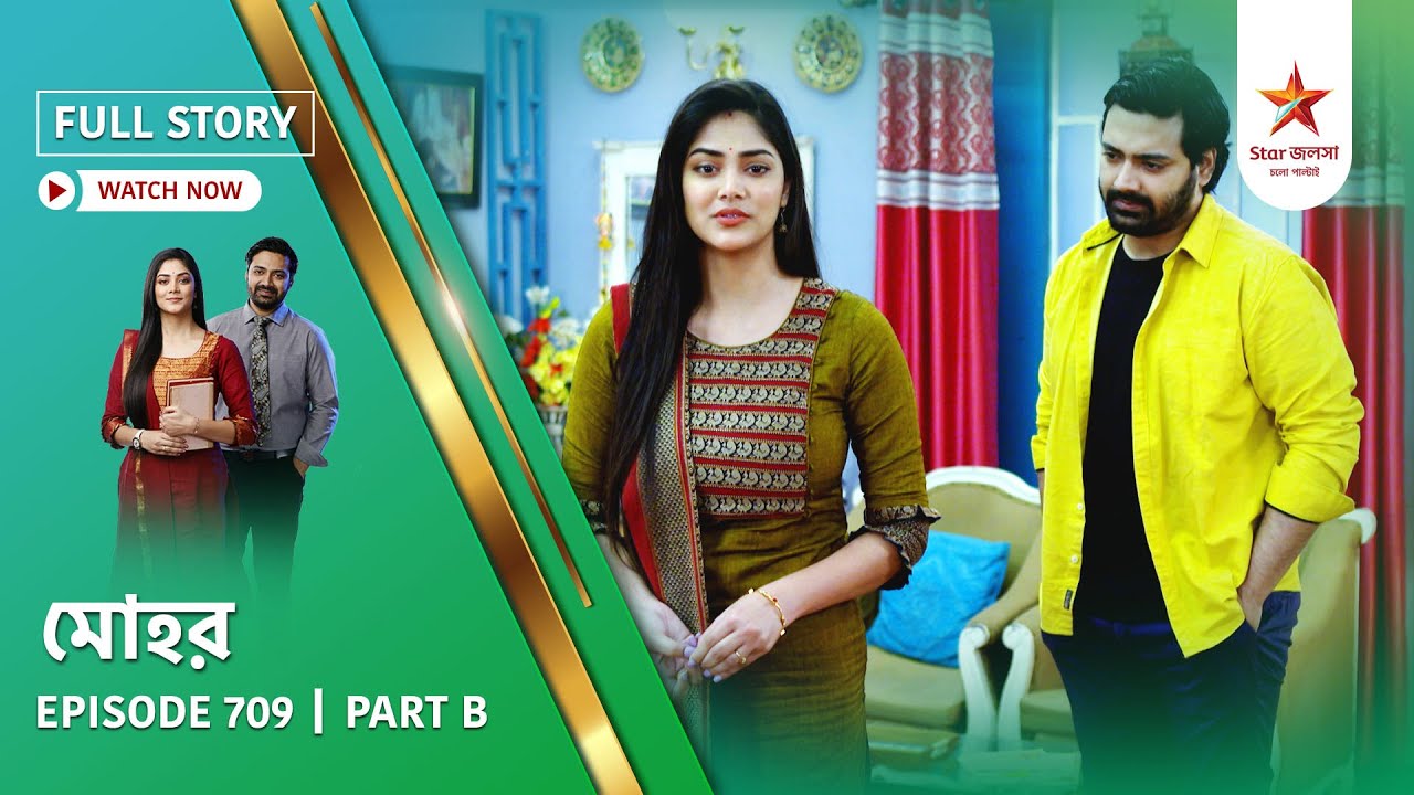 Full Story | Mohor | Episode 709 | Part B