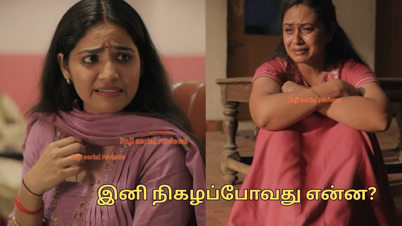 Azhagae Azhagu | 8th to 12th June 2026 |Vijay Tv Review #azhageazhagu #vijaytvserialreview