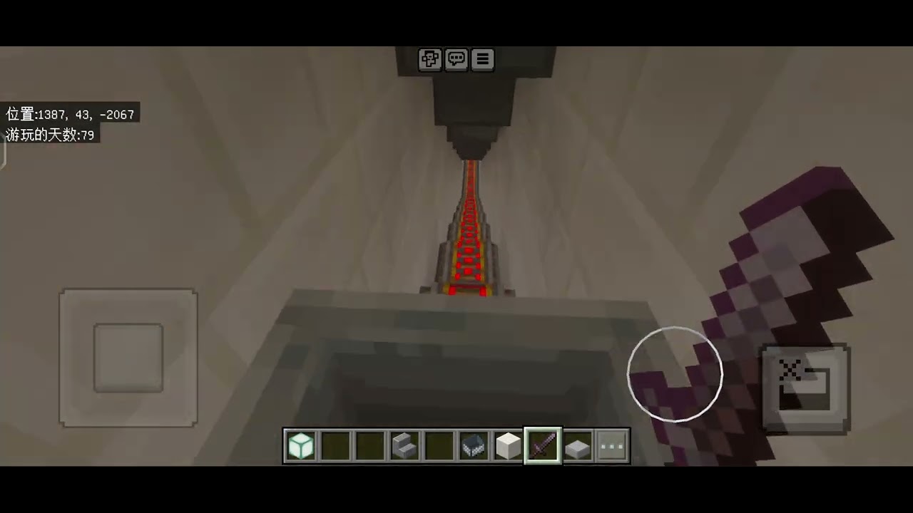 L35T路線由樺雲山站至沿海站 路段實測🚈#minecraft 