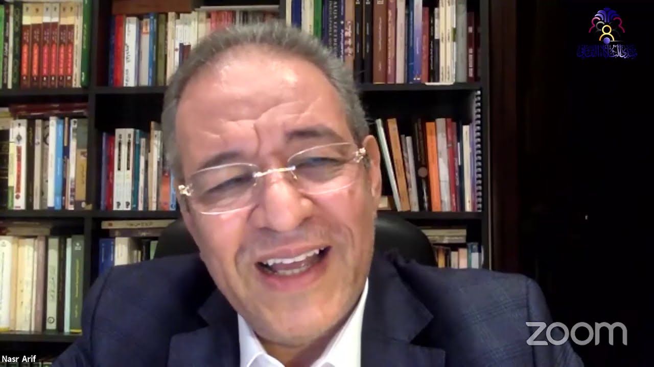 الندوة 10 الموسم 21 | الدين والتدين في المجتمعات المسلمة | د. نصر محمد عارف