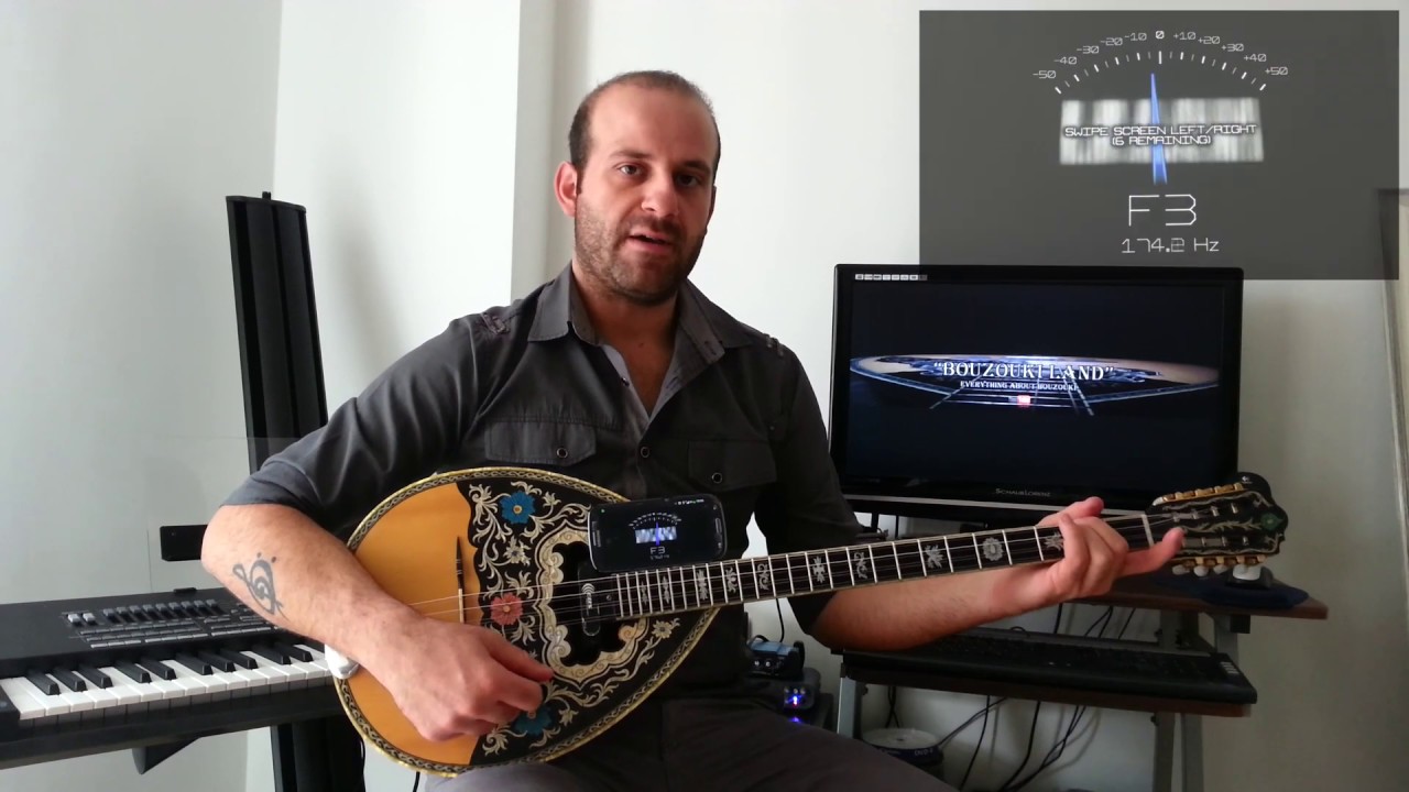 Πώς κουρδίζουμε το μπουζούκι - How to tune the bouzouki