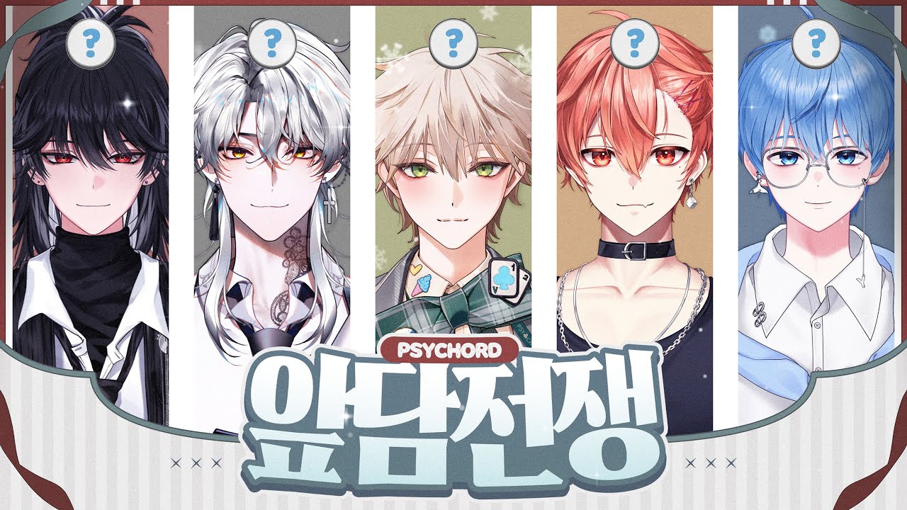 클럽 봉춤남