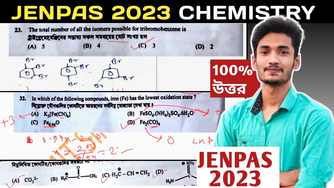 JENPAS UG 2023 ANSWER KEY |CHEMISTRY ANSWER KEY & SOLUTION ll Chemistry solution Bsc nursing 2023