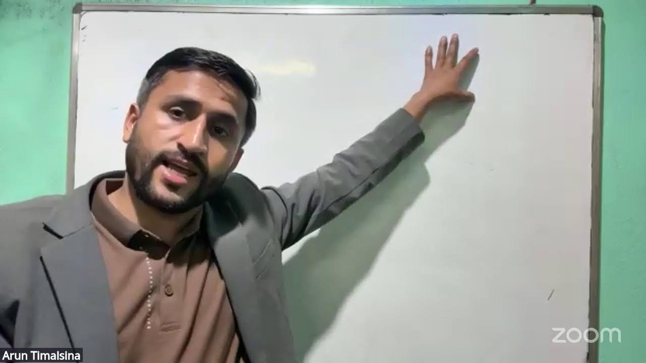 Live now: शाखा अधिकृत First Paper को नमुना अभ्यास परीक्षा सेट 