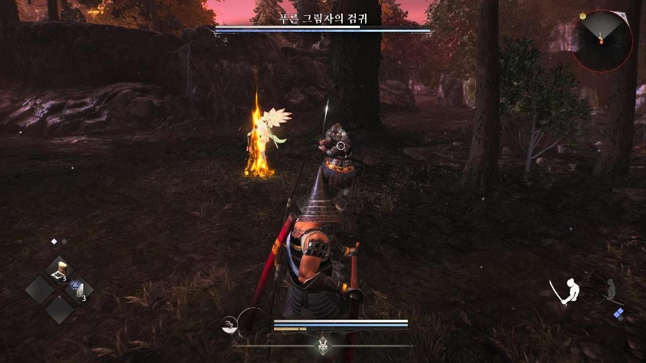 Nioh 3 체험판_푸른 그림자의 검귀