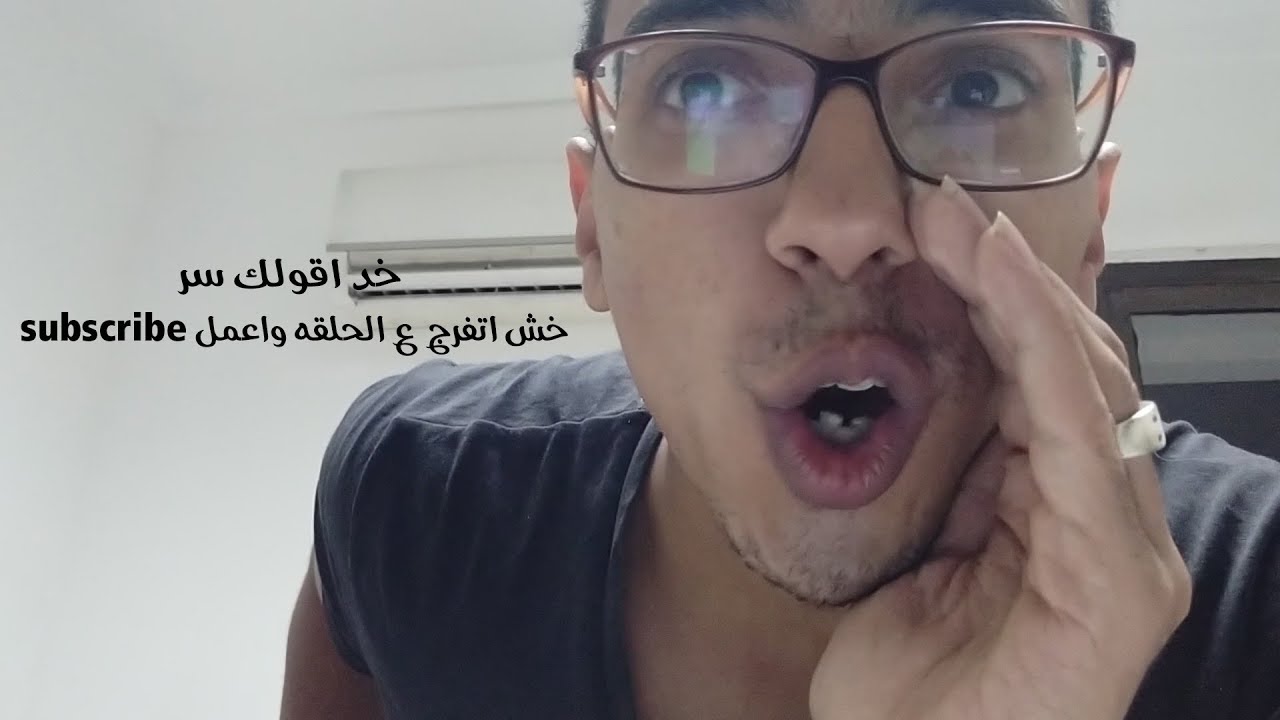 All together & altogether اعرف الفرق بين