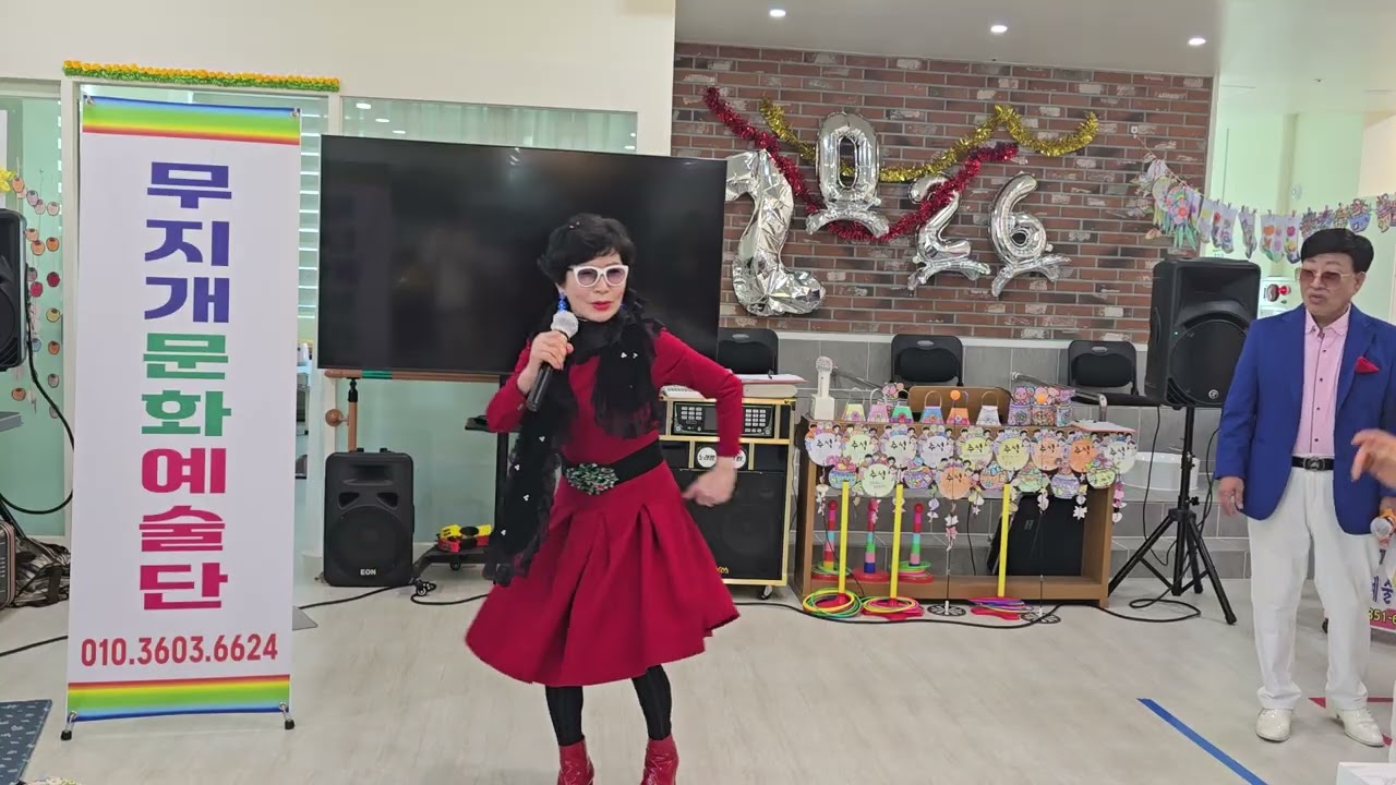 가수박소연(먹물같은사랑)김유라(북구행복노인주간보호위문공연)
