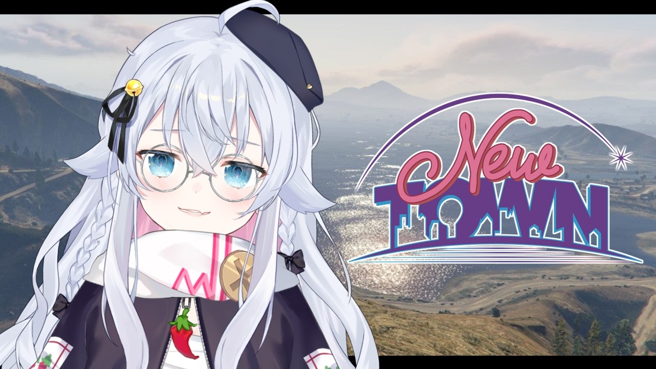【NEWTOWN】ギャング：どらごん・ぽめらにあん始動？中型・大型犯罪解禁らしい！【#4】