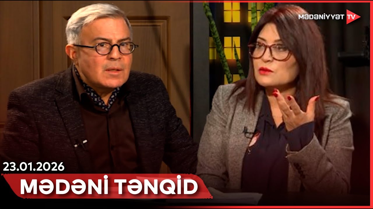 Mədəni tənqid | 23.01.2026