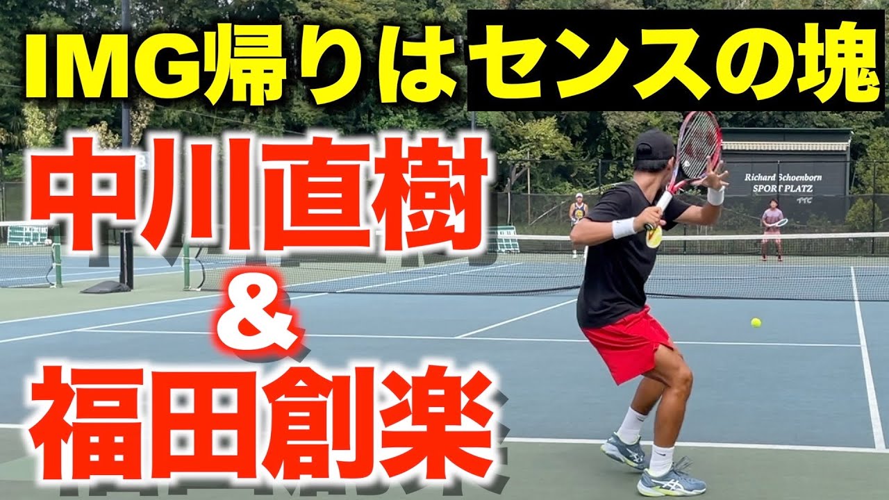 【part1】2人とも最近頑張ってるからまたYouTube出演させてあげた