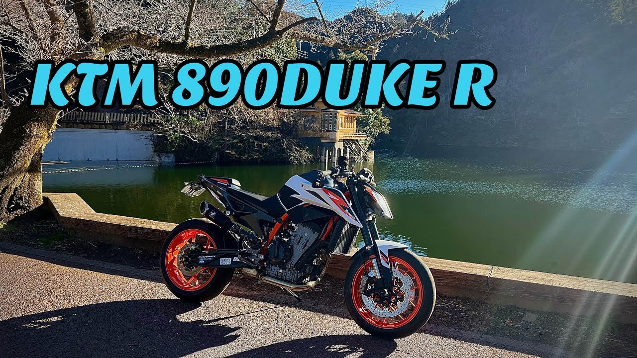 KTM 890DUKE R | Sound Test | Japan
