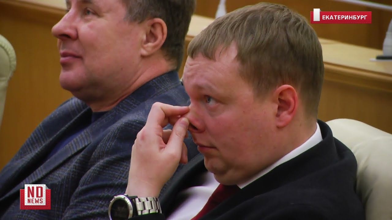 Депутаты заксо смотрят Путина