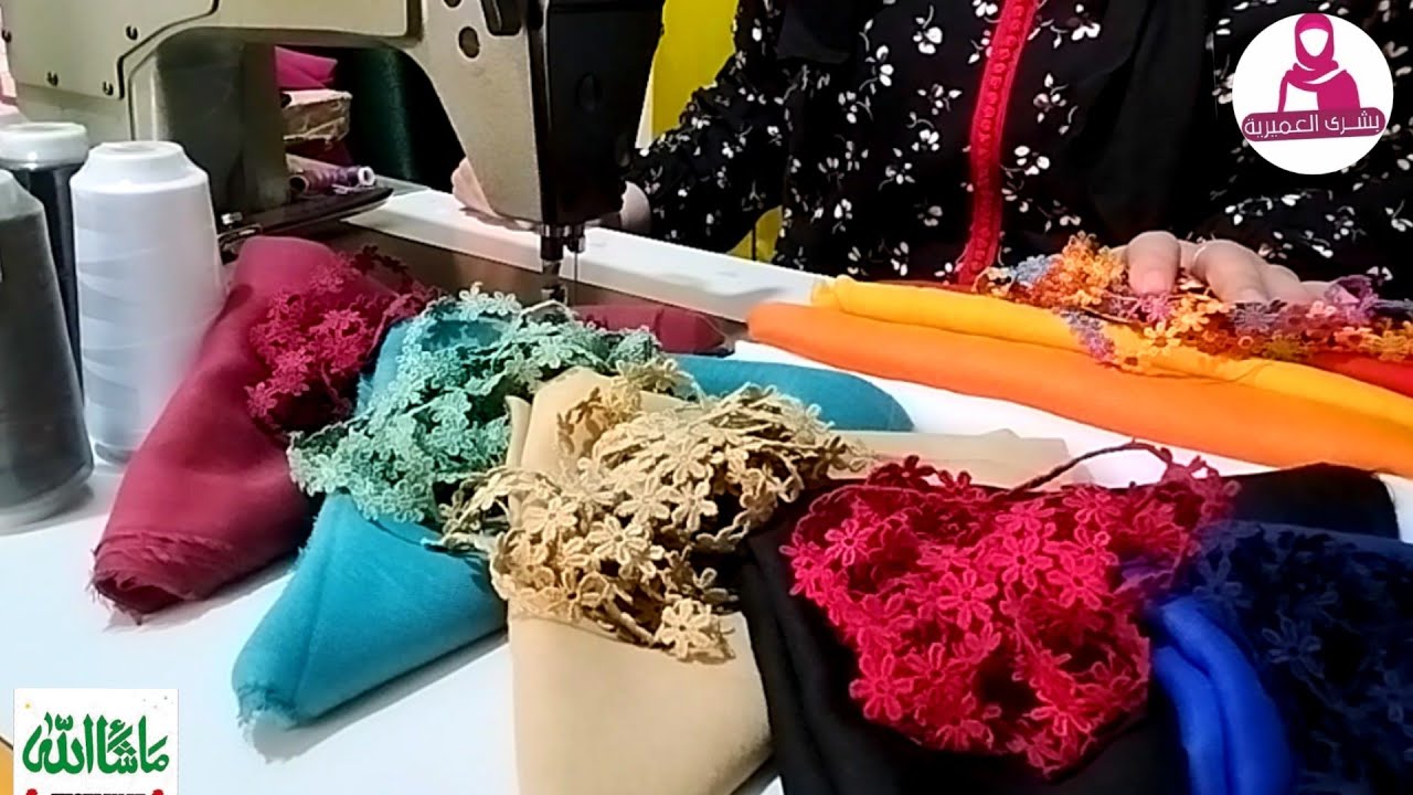 طريقة كيفاش انخيط زيف حياتي يا عين🥰معا دكر الأثمنة باش اتبيعي او شحال كيخصني فالدونتيل العيالااات 📢🏃