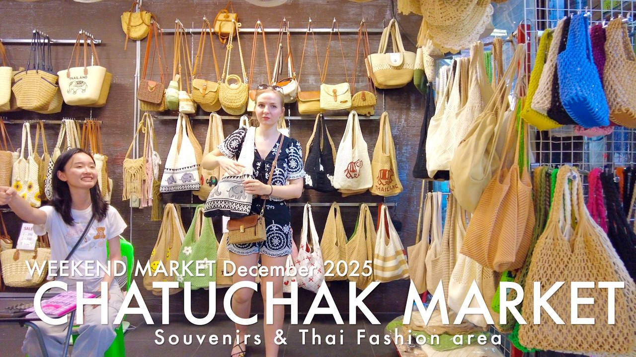 Chatuchak Weekend Market – Shopping, Food & Chill Spots ( December 2025)