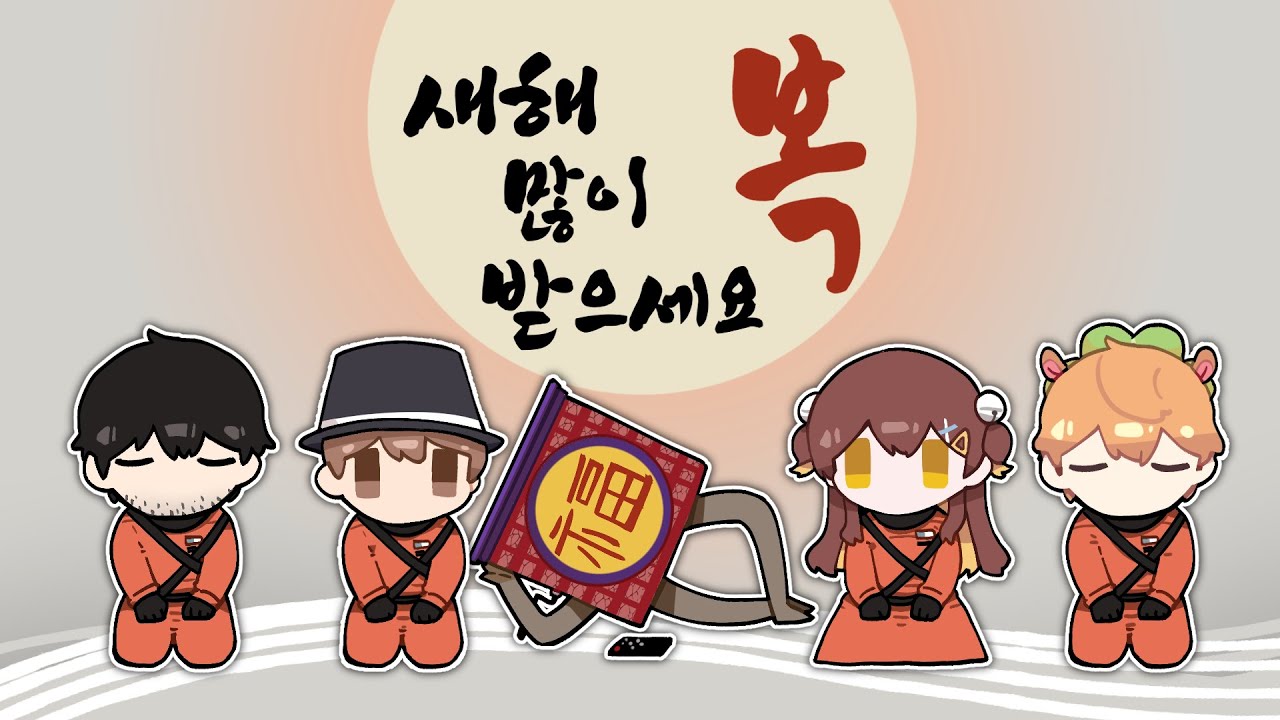 (연휴 특선) 지탬뿡똘 리썰컴퍼니 몰아보기