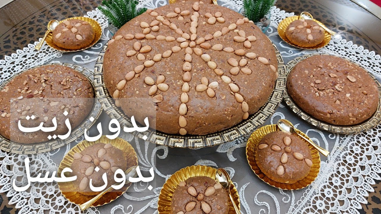 سلو او سفوف معلك بدون زيت بدون قلي ملكي هماوي من داكشي الرفيع و بنين بزاف 👍