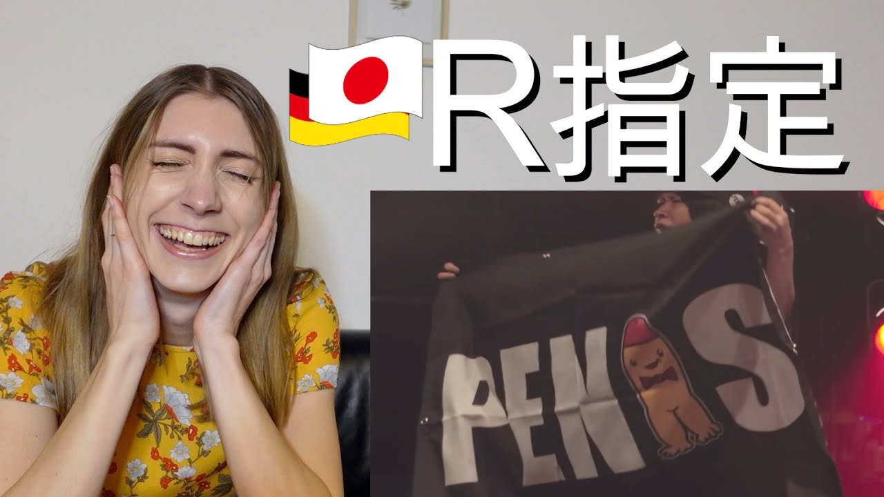 9for vs ゆうま 凱旋MC REACT 【海外の反応】