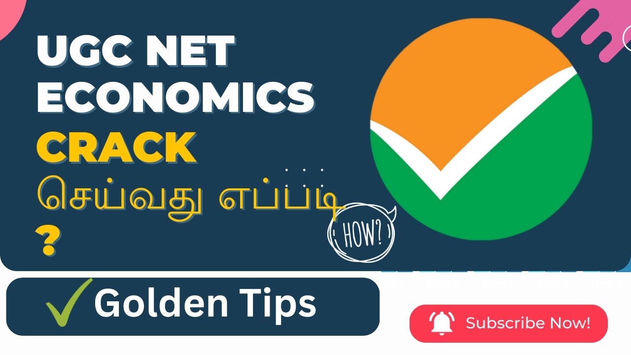 UGC NET on Economics தேர்வில் வெற்றி பெற வேண்டுமா? | Syllabus and PYQ Analysis | #ugcneteconomics