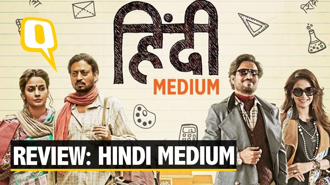 The Quint: &lsquo;Hindi Medium&rsquo; Review: Promising, yet Leaves Us Asking for More