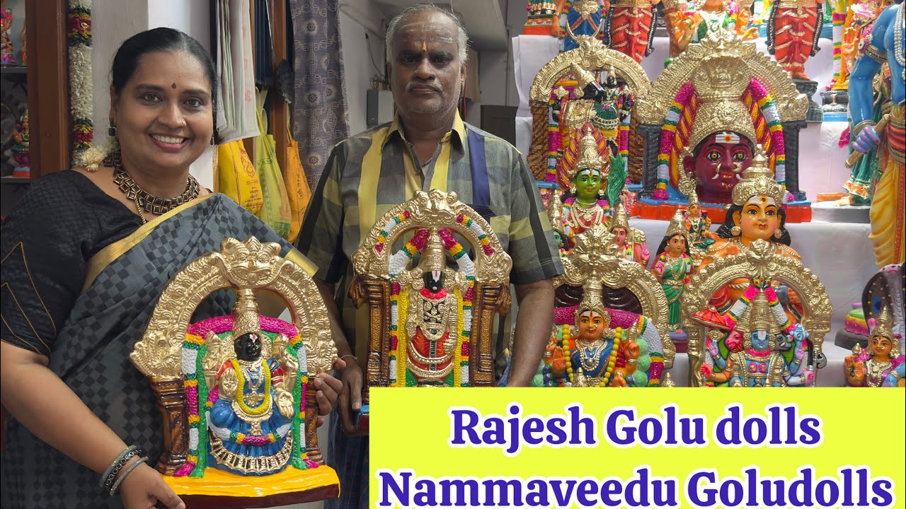 Rajesh Golu dolls Kanchipuram | புதுமையான பொம்மைகள் #nandhinivibes #nammaveedugoludolls #golubommai
