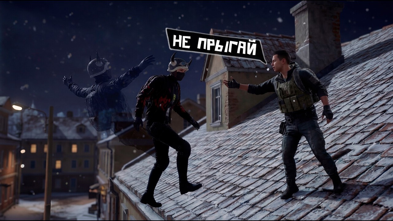 СУИЦИДНИК в PUBG