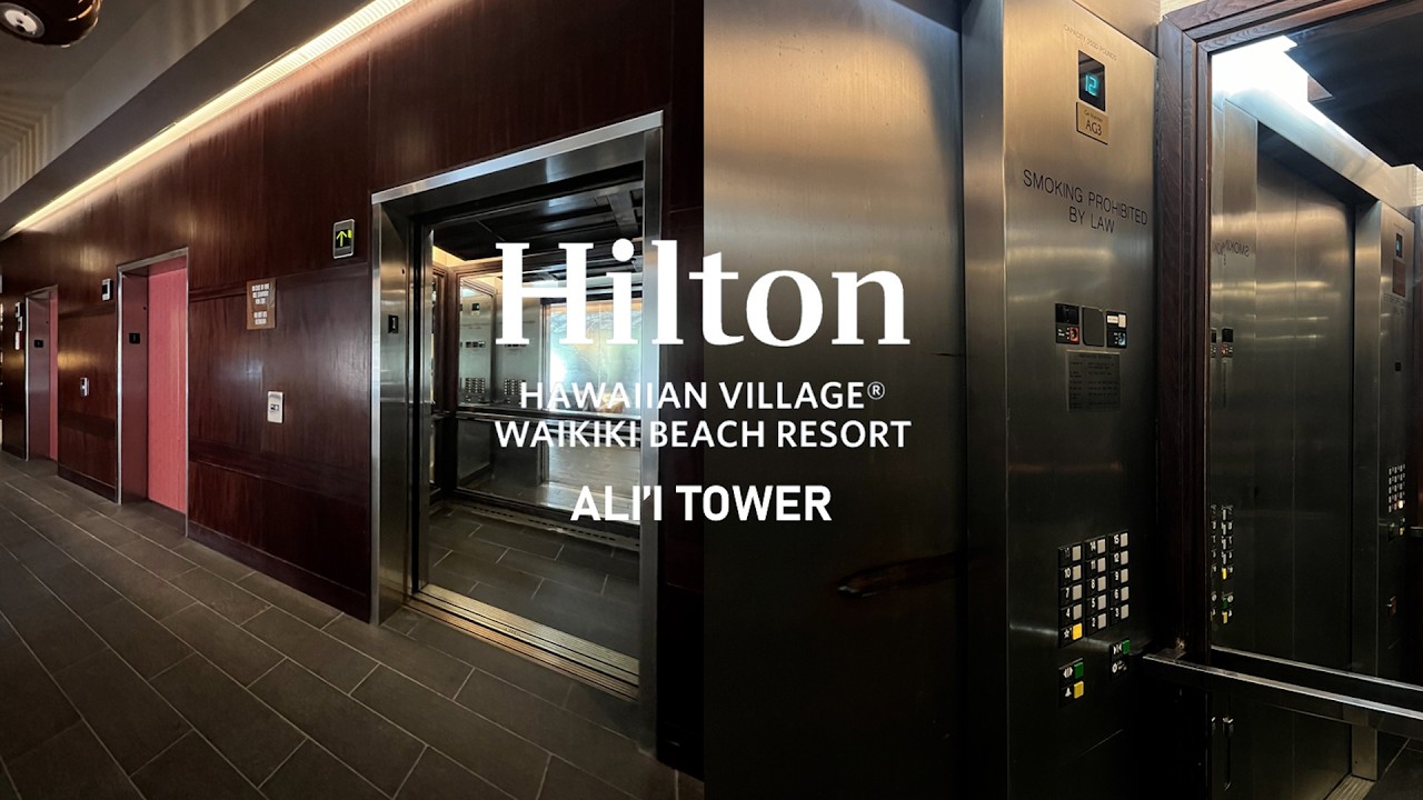 Лифты EPIC Custom OTIS Series 1 с тяговым приводом — башня Али’и, отель Hilton Hawaiian Village —...