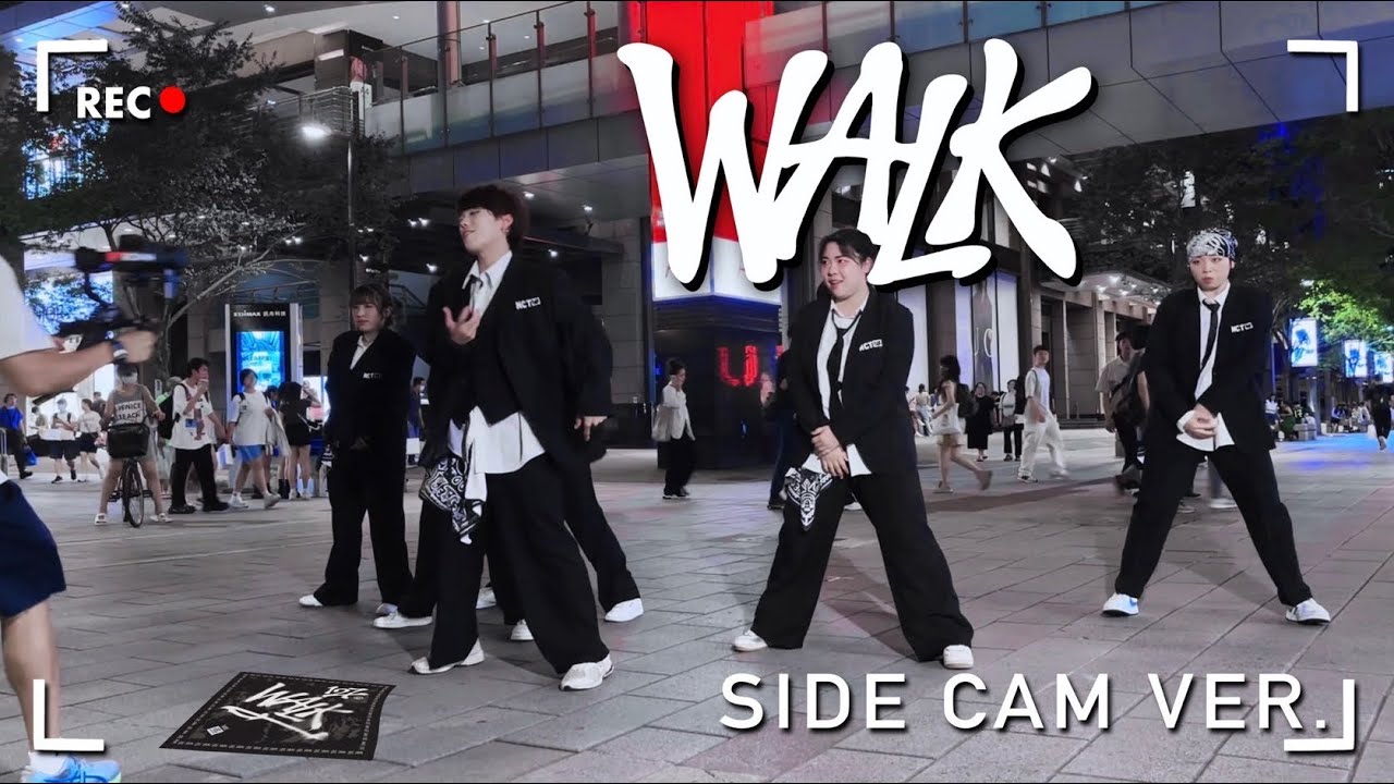 [ KPOP IN PUBLIC | SIDE CAM ] NCT 127 (엔시티 127) ‘삐그덕(WALK)’ Dance Cover By U Bet From Taiwan