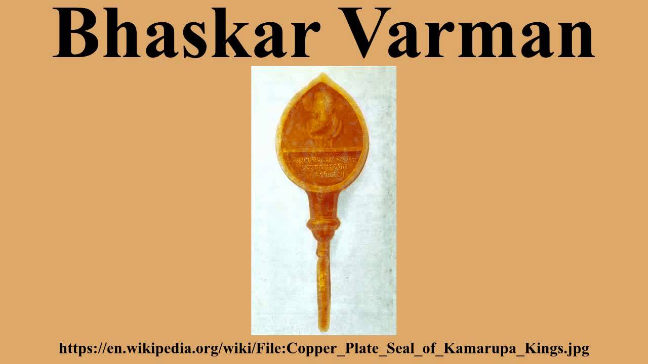 Bhaskar Varman