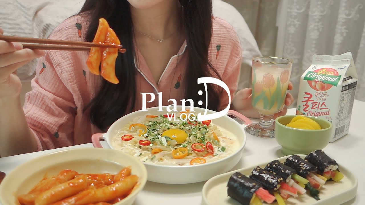 ENG│짭짤 고소한 사리곰탕 파스타. 일하고 소품샵 탐방하는 자취일상. 후식은 달콤한 케이크
