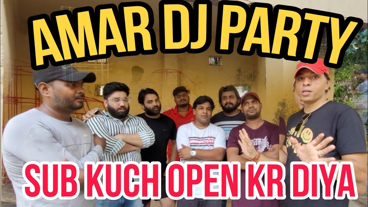 Amar dj party ek bar fhir aai samne kawar ka design bhi open kr diya || kawar yatra 2024 ||