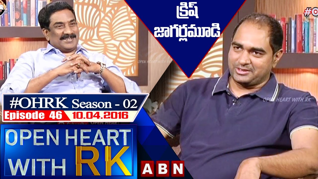 Krish Jagarlamudi Open Heart With RK | Season:02 - Episode: XXX | XX.XX.XX | #OHRK | ABN