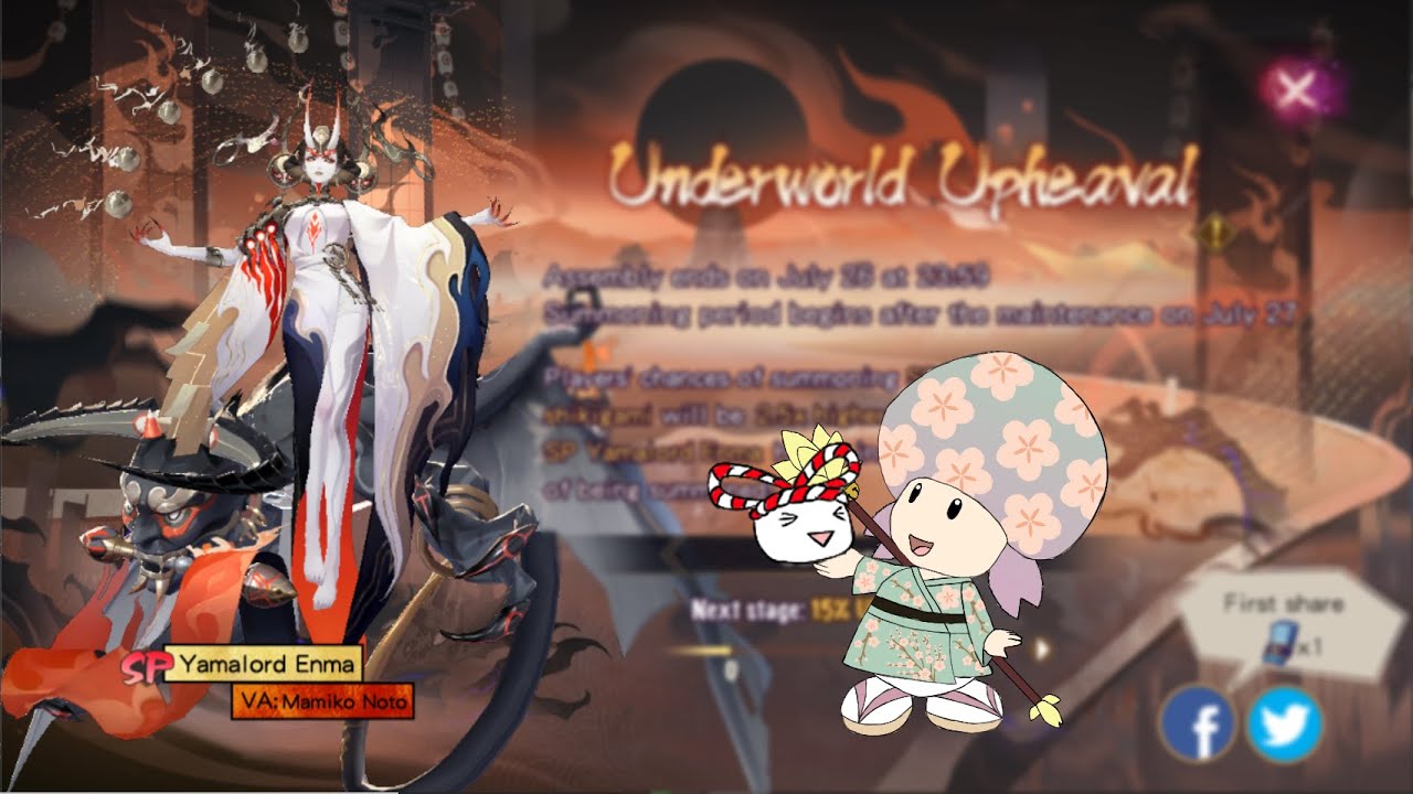 Onmyoji Main SP Enma Summon Event