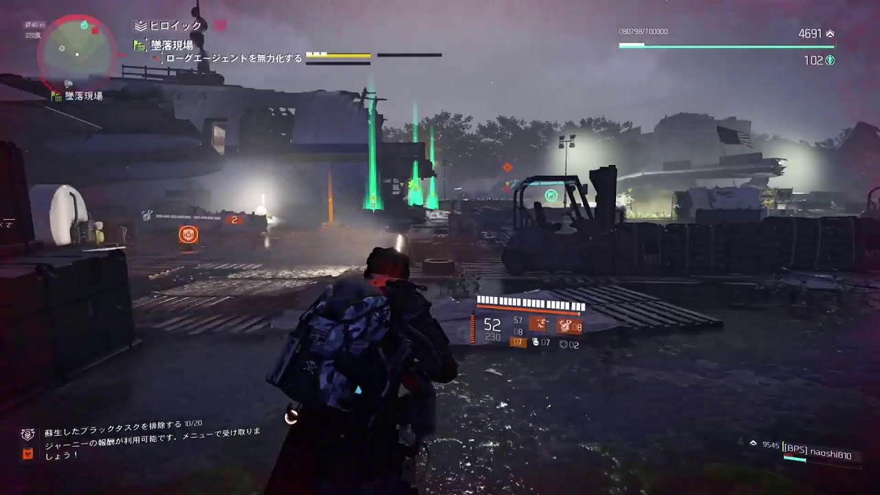 【でぃびじょん2】 まんはんとすかうと09 2026.02.17