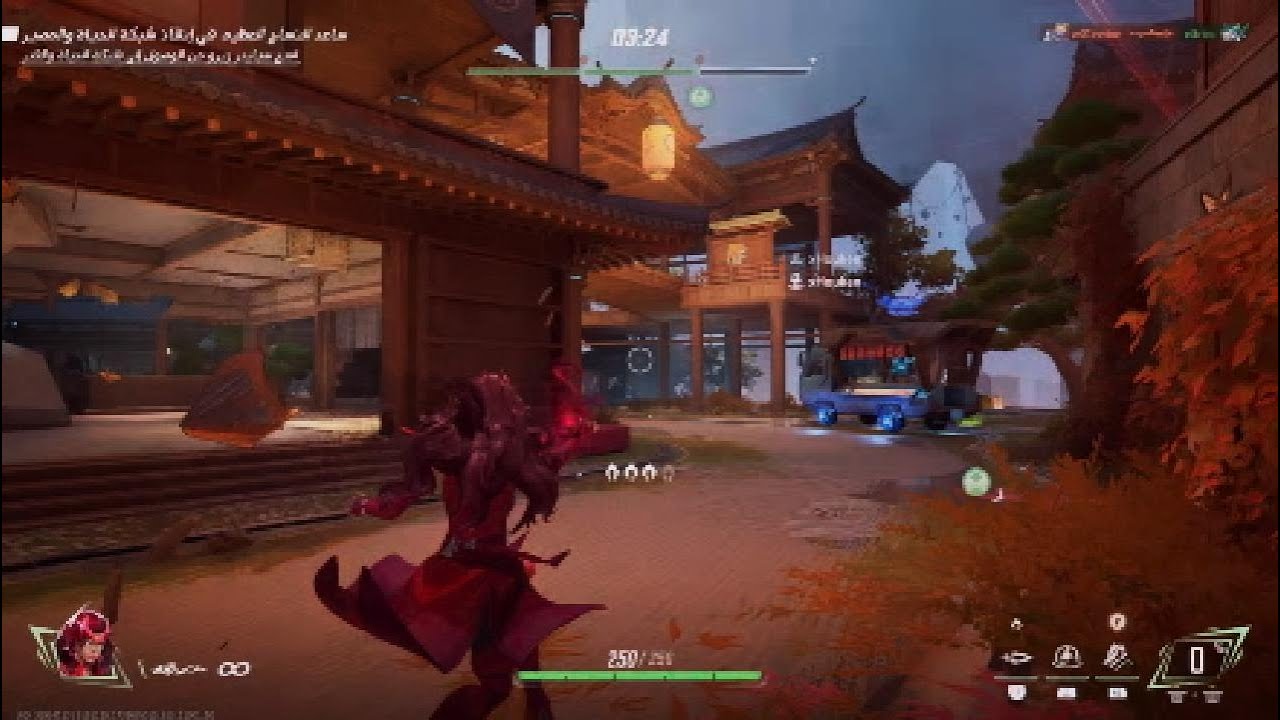 مارفل رايفل لعبت