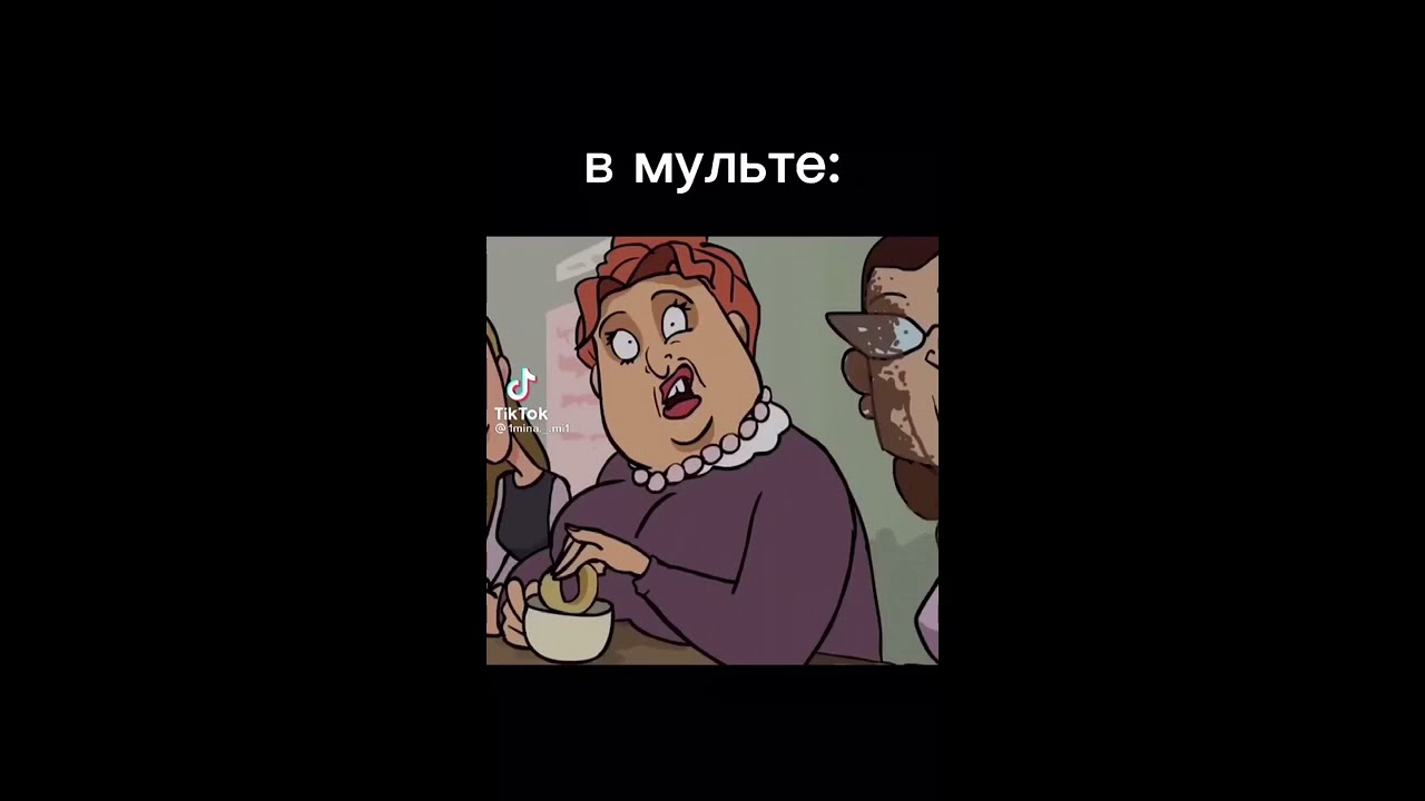 Наркомания из тт Metal Family;)