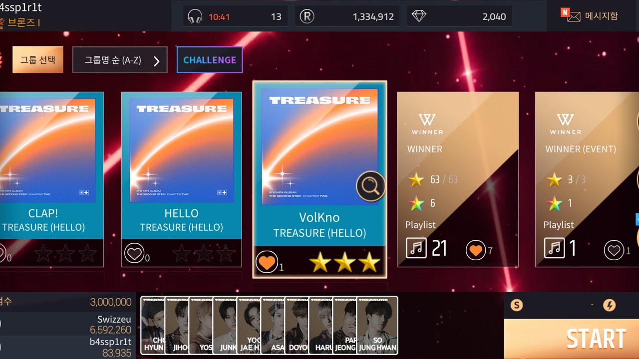 TREASURE (HELLO) - VolKno (Hard) [Superstar YG]