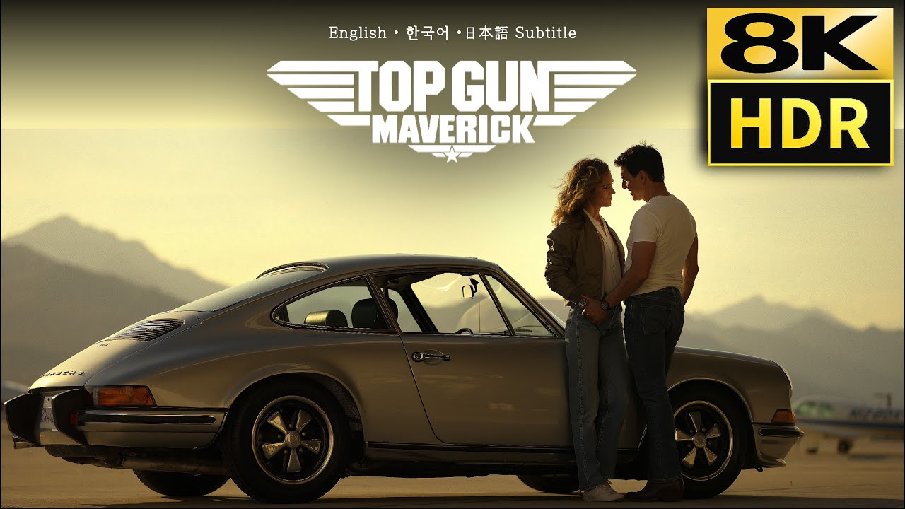 Top Gun Maverick &bull; Ending  Scene &bull; Hold My Hand &bull; 8K HDR &  HQ Sound &bull; Eng Kor Jap Sub CC