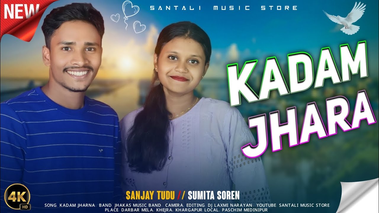 KADAM JHARNA//New Santali Program Version 2026// Sanjay Tudu and Sumita Saren Santali Song