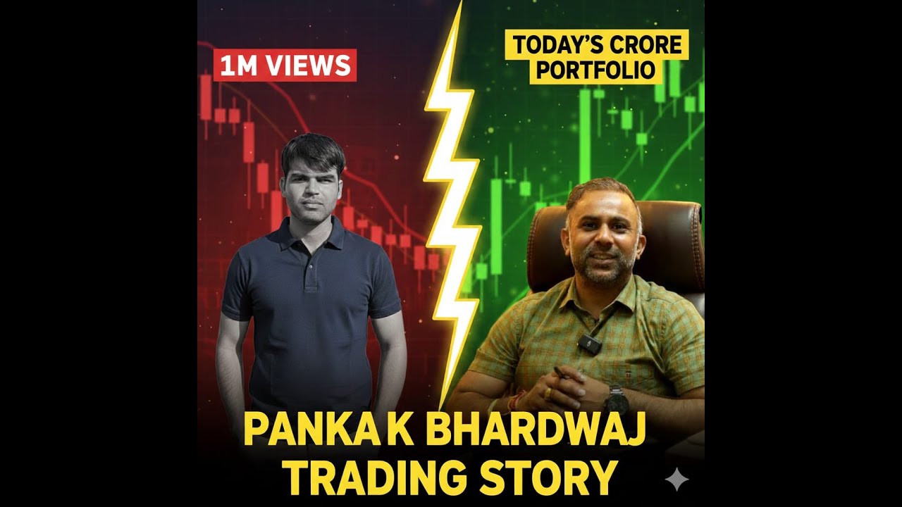 Pankaj Bhardwaj Trader Story  | Stock Market Motivation Hindi 
