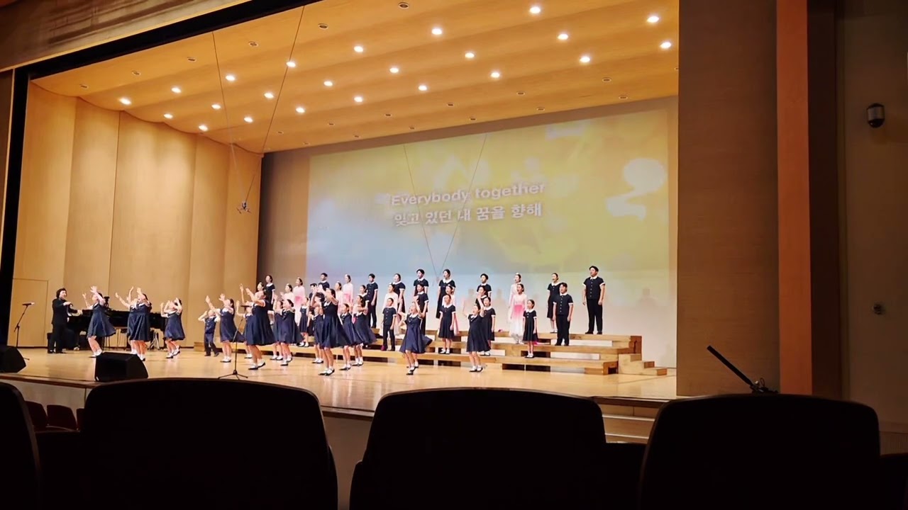 제12회경산교육지원청 청소년합창단 정기연주회