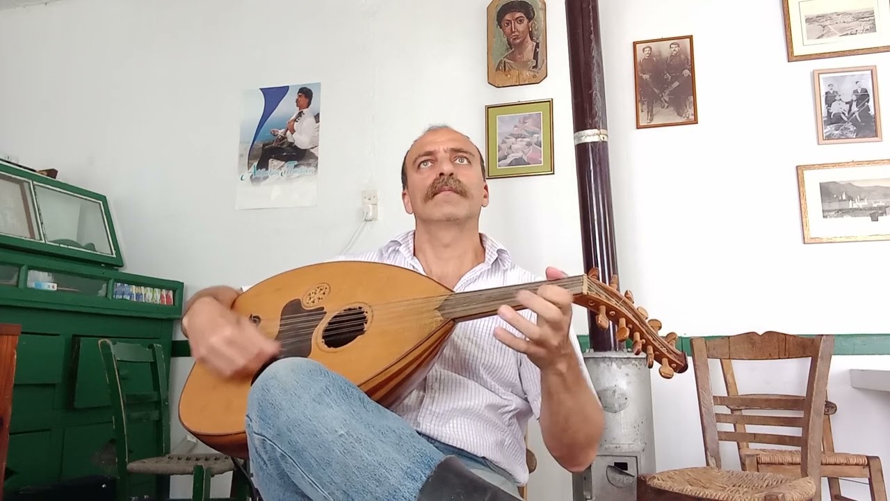 Παπαδάκης Αλέξαντρος: Αντίς να σου καταρισθώ