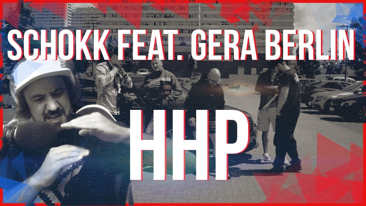 Реакция на Schokk feat. Gera Berlin - ННР