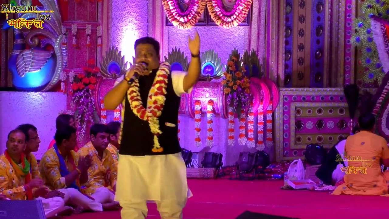 Ravi Beriwal #बाबा हमारे किर्तन में आना हे #shyam kirtan patna