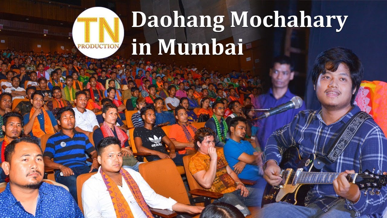 Nwng Swdwmshri | Live | Daohang in Mumbai | MBS